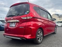 �ե꡼�ɡܥϥ��֥�å� �ϥ��֥�åɡ������������ۥ�����󥷥󥰡���������ʥӡ��ե륻�����ɥ�쥳���� 0802706A30260104W004 6