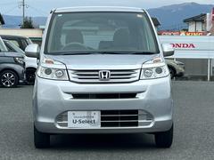 �饤�� �ǡ����ޡ��ȥ������¥���顡ξ�ʥ����Хå����ر� 0802706A30260112W002 2