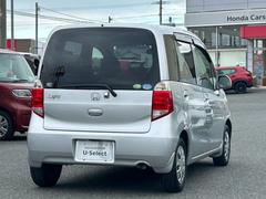 �饤�� �ǡ����ޡ��ȥ������¥���顡ξ�ʥ����Хå����ر� 0802706A30260112W002 6