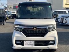 ���ۥ����������¿��ʡ�����⣲�������Υͥåȥ���ǥ��ݡ��Ȥ������Ƥ���ޤ��� 2