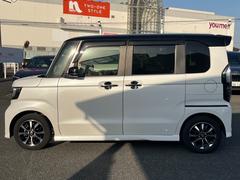 �Ρݣ£ϣإ������� �ǡ��̥ۥ�����󥷥󥰡������ʥӡ��ե륻�����£� 0802706A30260117W004 3