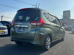 �ե꡼�ɥϥ��֥�å� �ϥ��֥�åɡ��ǥۥ�����󥷥󥰡��ʥӡ��ե륻�����¥���� 0802706A30260125W001 6