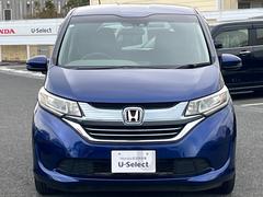 �ե꡼�ɥϥ��֥�å� �ϥ��֥�åɡ��ǥۥ�����󥷥󥰡������ʥӡ��ե륻���ԣ֡��ģ֣� 0802706A30260214W001 2