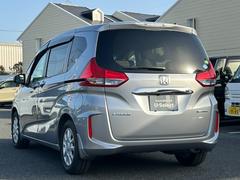 �ե꡼�ɥϥ��֥�å� �ϥ��֥�åɡ��ǥۥ�����󥷥󥰡�������������ʥӡ��ե륻�����ǥ�����ߥ顼 0802706A30260223W002 6