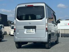 �Ρݣ֣��� �塧 �塧�̣����ǥ����ץ쥤�����ǥ������Хå�����顡�£����������衡�ɥ�쥳���� 0802706A30260405W002 5