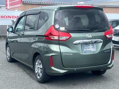 �ե꡼�ɥϥ��֥�å� �ϥ��֥�åɡ��ǡ����ҥ�󥿣գС������ʥӡ��ե륻�� 0802706A30260410W001 6