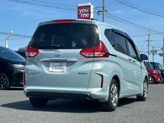 �ե꡼�ɡܥϥ��֥�å� �ϥ��֥�åɣǡ��ʥӡ��ե륻�����£����������衡�ɥ�쥳������� 0802706A30260411W002 5