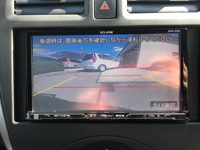 S SDナビ フルセグTV バックカメラ Bluetooth対応 走行58374km(34枚目)