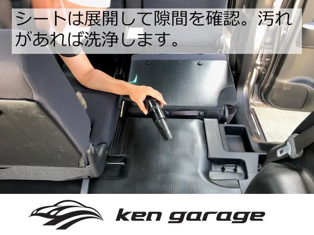 S SDナビ フルセグTV バックカメラ Bluetooth対応 走行58374km(50枚目)