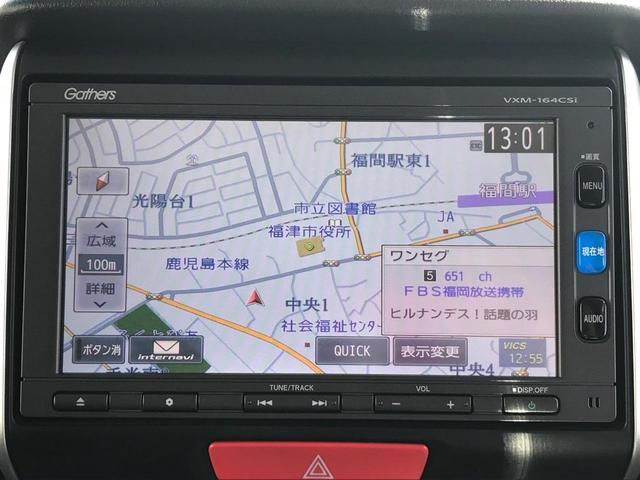 G・Lパッケージ アイドリングストップ 左側パワースライドドア SDナビ ワンセグTV バックカメラ 走行61146km(28枚目)