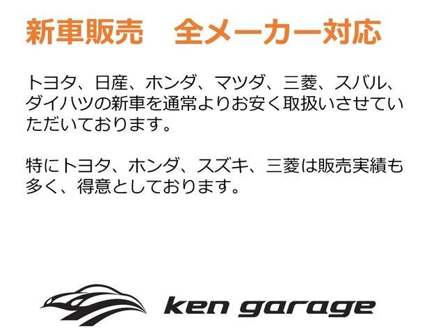 G・Lパッケージ アイドリングストップ 左側パワースライドドア SDナビ ワンセグTV バックカメラ 走行61146km(46枚目)