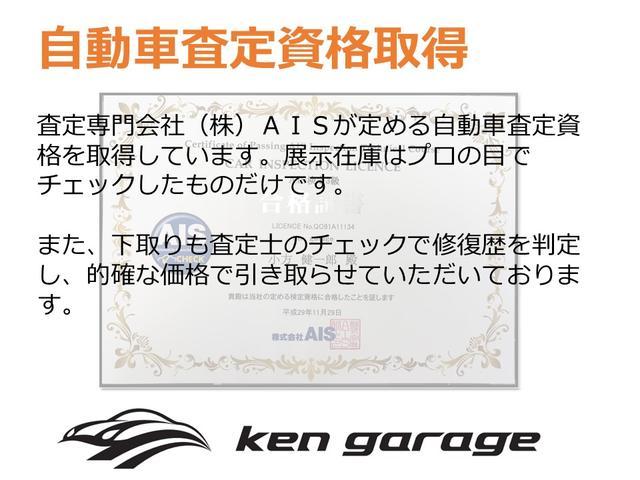 G・Lパッケージ アイドリングストップ 左側パワースライドドア SDナビ ワンセグTV バックカメラ 走行61146km(49枚目)