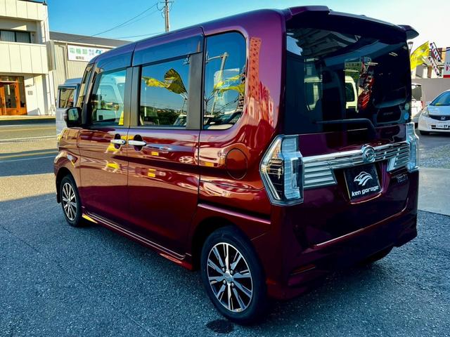 タント カスタムＸ　トップエディションＳＡＩＩＩ　プッシュスタート　スマートキー　両側スライド片側電動ドア　純正カーナビ　フルセグ　ブルートゥース　ＣＤ・ＤＶＤ再生　シートヒーター　ベンチシート　クリアランスソナー　衝突被害軽減システム　取扱説明書（4枚目）