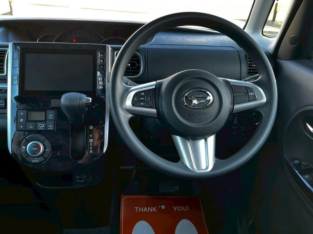 タント カスタムＸ　トップエディションＳＡＩＩＩ　プッシュスタート　スマートキー　両側スライド片側電動ドア　純正カーナビ　フルセグ　ブルートゥース　ＣＤ・ＤＶＤ再生　シートヒーター　ベンチシート　クリアランスソナー　衝突被害軽減システム　取扱説明書（24枚目）