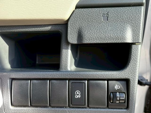 ワゴンＲ ＦＸ　キーレス　ＥＴＣ　アイドリングストップ　電動格納ミラー　ベンチシート　フルフラット　盗難防止システム　衝突安全ボディ　運転席・助手席エアバッグ　ＡＢＳ　取扱説明書（19枚目）