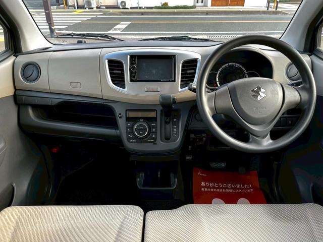 ワゴンＲ ＦＸ　キーレス　ＥＴＣ　アイドリングストップ　電動格納ミラー　ベンチシート　フルフラット　盗難防止システム　衝突安全ボディ　運転席・助手席エアバッグ　ＡＢＳ　取扱説明書（20枚目）