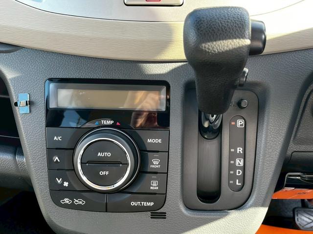 ワゴンＲ ＦＸ　キーレス　ＥＴＣ　アイドリングストップ　電動格納ミラー　ベンチシート　フルフラット　盗難防止システム　衝突安全ボディ　運転席・助手席エアバッグ　ＡＢＳ　取扱説明書（29枚目）