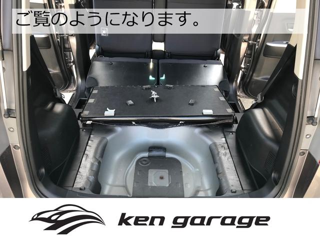 ワゴンＲ ＦＸ　キーレス　ＥＴＣ　アイドリングストップ　電動格納ミラー　ベンチシート　フルフラット　盗難防止システム　衝突安全ボディ　運転席・助手席エアバッグ　ＡＢＳ　取扱説明書（53枚目）