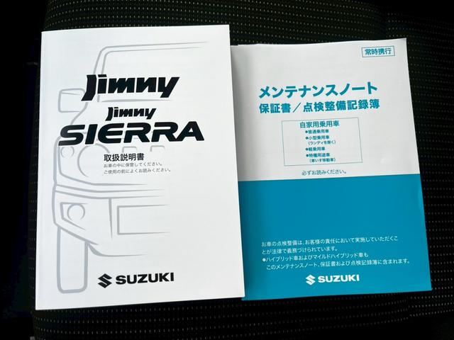 ���₢���킹�͖����_�C�����@�O�O�V�W�U�O�S�S�U�R�P�X�@�܂ł��肢���܂��I