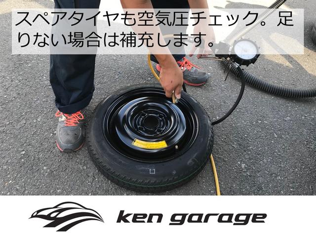 ジムニー XL 届出済未使用車 プッシュスタート スマートキー キーレス 4WD スズキセーフティサポート オートライト オートクルーズコントロール シートヒーター アイドリングストップ 取扱説明書 保証書(19枚目)