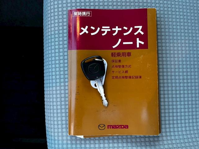 キャロル ＧＬ　キーレス　ドライブレコーダー　アイドリングストップ　運転席シートヒーター　ＣＤ　運転席・助手席エアバッグ　衝突被害軽減システム　衝突安全ボディ　盗難防止システム（39枚目）