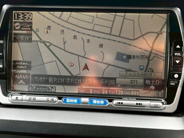 ���₢���킹�͖����_�C�����@�O�O�V�W�U�O�S�S�U�R�P�X�@�܂ł��肢���܂��I