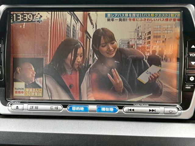 �n��̊F�l�Ɂu���荠�Ɂv���邨�N���}���Ă��Ă��܂��B���x���ǂ��ĂȂ�ׂ���������u�{�v�̂��N���}���d����ēW�����Ă��܂��B