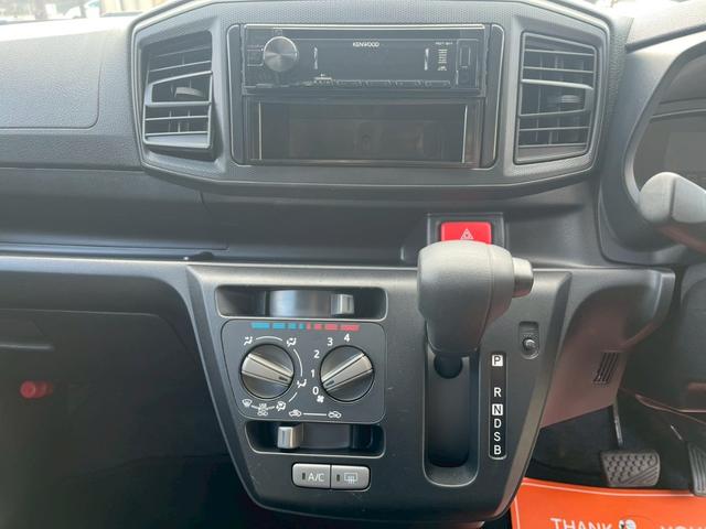 ミライース L キーレス ETC アイドリングストップ オートライト 盗難防止システム 衝突安全ボディ 運転席・助手席エアバッグ(23枚目)
