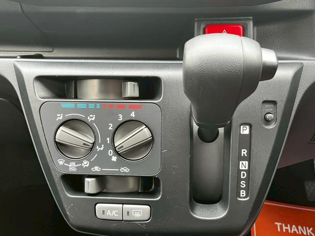 ミライース L キーレス ETC アイドリングストップ オートライト 盗難防止システム 衝突安全ボディ 運転席・助手席エアバッグ(25枚目)