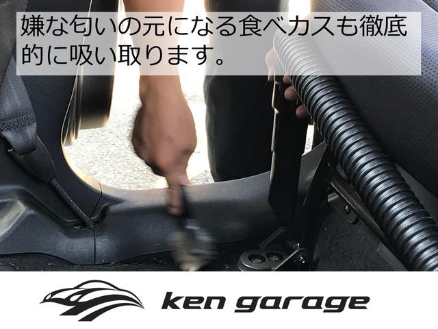 ミライース L キーレス ETC アイドリングストップ オートライト 盗難防止システム 衝突安全ボディ 運転席・助手席エアバッグ(41枚目)