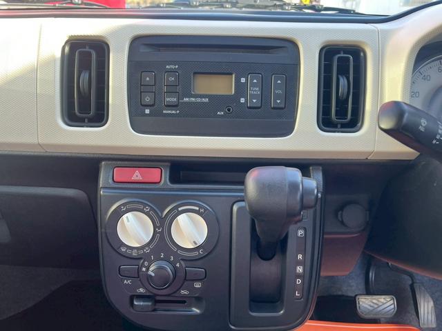 アルト Ｌ　キーレス　キー２個　アイドリングストップ　運転席シートヒーター　運転席・助手席エアバッグ　盗難防止システム　衝突安全ボディ　ＡＢＳ（11枚目）