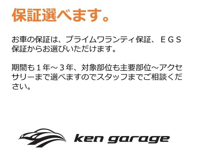 ハイゼットトラック エアコン・パワステ　スペシャル　ワンオーナー　ＥＴＣ　エアコン　パワステ　３方開　取扱説明書（35枚目）