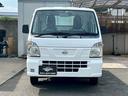 地域の皆様に「お手頃に」乗れるおクルマを提案しています。程度が良くてなるべく安く乗れる「旬」のおクルマを仕入れて展示しています。