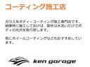 カスタムＸ　トップエディションＳＡＩＩＩ　プッシュスタート　スマートキー　両側スライド片側電動ドア　純正カーナビ　フルセグ　ブルートゥース　ＣＤ・ＤＶＤ再生　シートヒーター　ベンチシート　クリアランスソナー　衝突被害軽減システム　取扱説明書（45枚目）
