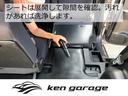 カスタムＸ　トップエディションＳＡＩＩＩ　プッシュスタート　スマートキー　両側スライド片側電動ドア　純正カーナビ　フルセグ　ブルートゥース　ＣＤ・ＤＶＤ再生　シートヒーター　ベンチシート　クリアランスソナー　衝突被害軽減システム　取扱説明書（52枚目）