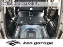 カスタムＸ　トップエディションＳＡＩＩＩ　プッシュスタート　スマートキー　両側スライド片側電動ドア　純正カーナビ　フルセグ　ブルートゥース　ＣＤ・ＤＶＤ再生　シートヒーター　ベンチシート　クリアランスソナー　衝突被害軽減システム　取扱説明書（56枚目）