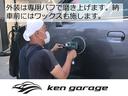 外装は専用機材で磨きます。納車前にワックスを施します。
