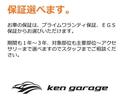ＧＬ　キーレス　ドライブレコーダー　アイドリングストップ　運転席シートヒーター　ＣＤ　運転席・助手席エアバッグ　衝突被害軽減システム　衝突安全ボディ　盗難防止システム（45枚目）