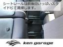 ＧＬ　キーレス　ドライブレコーダー　アイドリングストップ　運転席シートヒーター　ＣＤ　運転席・助手席エアバッグ　衝突被害軽減システム　衝突安全ボディ　盗難防止システム（52枚目）