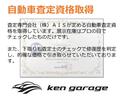 L キーレス ETC アイドリングストップ オートライト 盗難防止システム 衝突安全ボディ 運転席・助手席エアバッグ(36枚目)