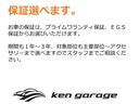 保証は、期間や対象部位をお選びいただけます。保証金額もそれにあわせて増減いたします。