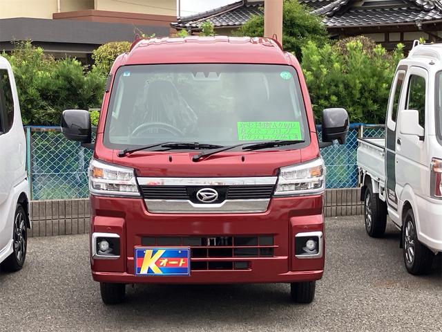ハイゼットトラック ジャンボエクストラ　届出済未使用車　電子制御４ＷＤ　グラスコーティング施工済　ＬＥＤヘッドライト　スマートキー　プッシュスターター　スーパーデブロック　衝突軽減ブレーキ　クリアランスソナー　アイドリングストップ（3枚目）