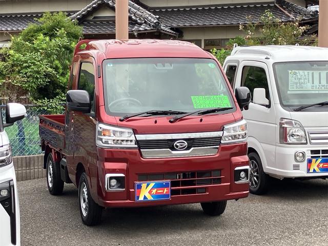 ハイゼットトラック ジャンボエクストラ　届出済未使用車　電子制御４ＷＤ　グラスコーティング施工済　ＬＥＤヘッドライト　スマートキー　プッシュスターター　スーパーデブロック　衝突軽減ブレーキ　クリアランスソナー　アイドリングストップ（4枚目）