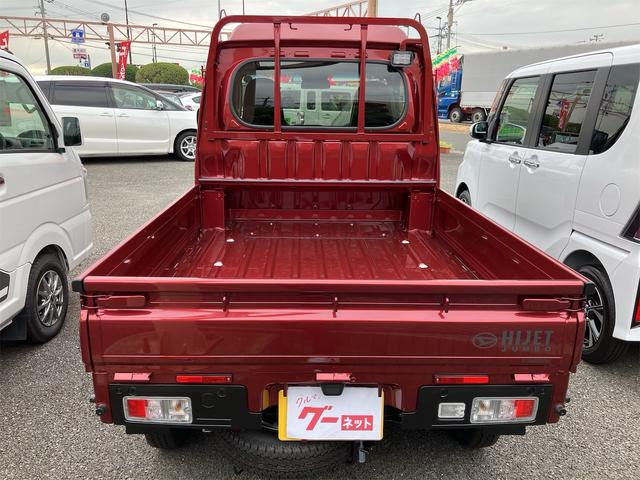 ハイゼットトラック ジャンボエクストラ　届出済未使用車　電子制御４ＷＤ　グラスコーティング施工済　ＬＥＤヘッドライト　スマートキー　プッシュスターター　スーパーデブロック　衝突軽減ブレーキ　クリアランスソナー　アイドリングストップ（10枚目）