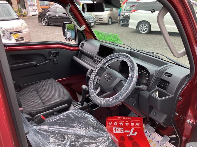 ハイゼットトラック ジャンボエクストラ　届出済未使用車　電子制御４ＷＤ　グラスコーティング施工済　ＬＥＤヘッドライト　スマートキー　プッシュスターター　スーパーデブロック　衝突軽減ブレーキ　クリアランスソナー　アイドリングストップ（16枚目）