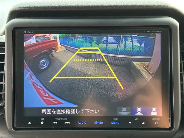 Ｎ－ＢＯＸカスタム Ｇ・Ｌパッケージ　車高調　ＤＡＤ１７インチＡＷ　ＨＩＤヘッドライト　オートライト　両側電動スライドドア　純正８インチナビ地デジ　バックカメラ　Ｂｌｕｅｔｏｏｔｈ　スマートキー　ＥＴＣ　プッシュスターター　横滑り防止装置（7枚目）