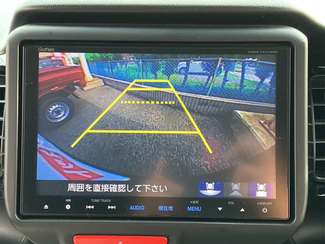 Ｎ－ＢＯＸカスタム Ｇ・Ｌパッケージ　車高調　ＤＡＤ１７インチＡＷ　ＨＩＤヘッドライト　オートライト　両側電動スライドドア　純正８インチナビ地デジ　バックカメラ　Ｂｌｕｅｔｏｏｔｈ　スマートキー　ＥＴＣ　プッシュスターター　横滑り防止装置（8枚目）