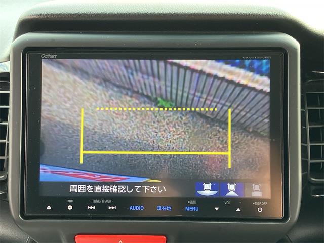 Ｎ－ＢＯＸカスタム Ｇ・Ｌパッケージ　車高調　ＤＡＤ１７インチＡＷ　ＨＩＤヘッドライト　オートライト　両側電動スライドドア　純正８インチナビ地デジ　バックカメラ　Ｂｌｕｅｔｏｏｔｈ　スマートキー　ＥＴＣ　プッシュスターター　横滑り防止装置（9枚目）