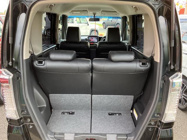 Ｎ－ＢＯＸカスタム Ｇ・Ｌパッケージ　車高調　ＤＡＤ１７インチＡＷ　ＨＩＤヘッドライト　オートライト　両側電動スライドドア　純正８インチナビ地デジ　バックカメラ　Ｂｌｕｅｔｏｏｔｈ　スマートキー　ＥＴＣ　プッシュスターター　横滑り防止装置（39枚目）