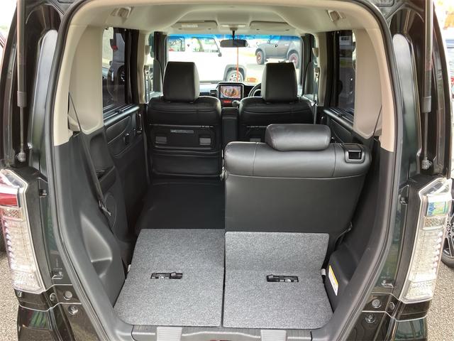 Ｎ－ＢＯＸカスタム Ｇ・Ｌパッケージ　車高調　ＤＡＤ１７インチＡＷ　ＨＩＤヘッドライト　オートライト　両側電動スライドドア　純正８インチナビ地デジ　バックカメラ　Ｂｌｕｅｔｏｏｔｈ　スマートキー　ＥＴＣ　プッシュスターター　横滑り防止装置（40枚目）